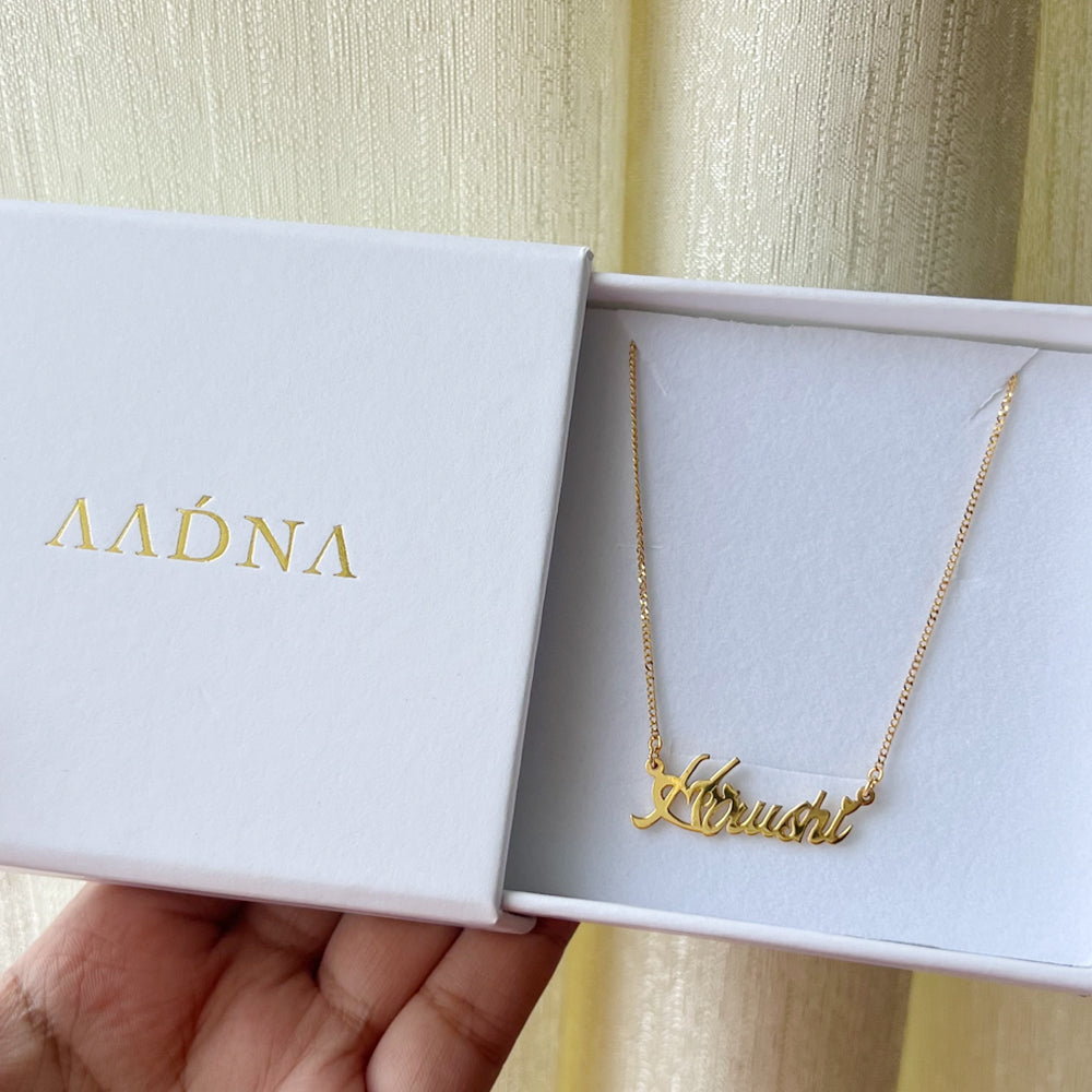 Name Necklace